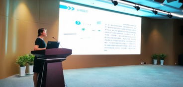 南京火炬孵化博济科技园江宁区科创 菁英 系列活动生物医药专场圆满成功