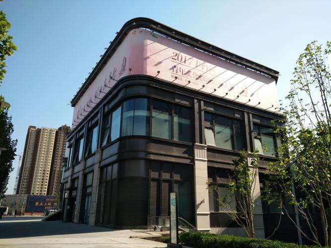 北京竹海科技孵化器